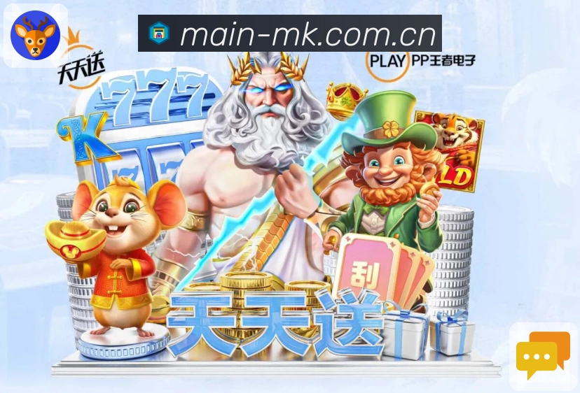 奖项3